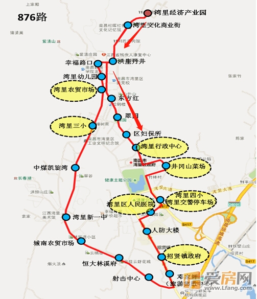 今日湾里区新开通875,876路两条微公交线路