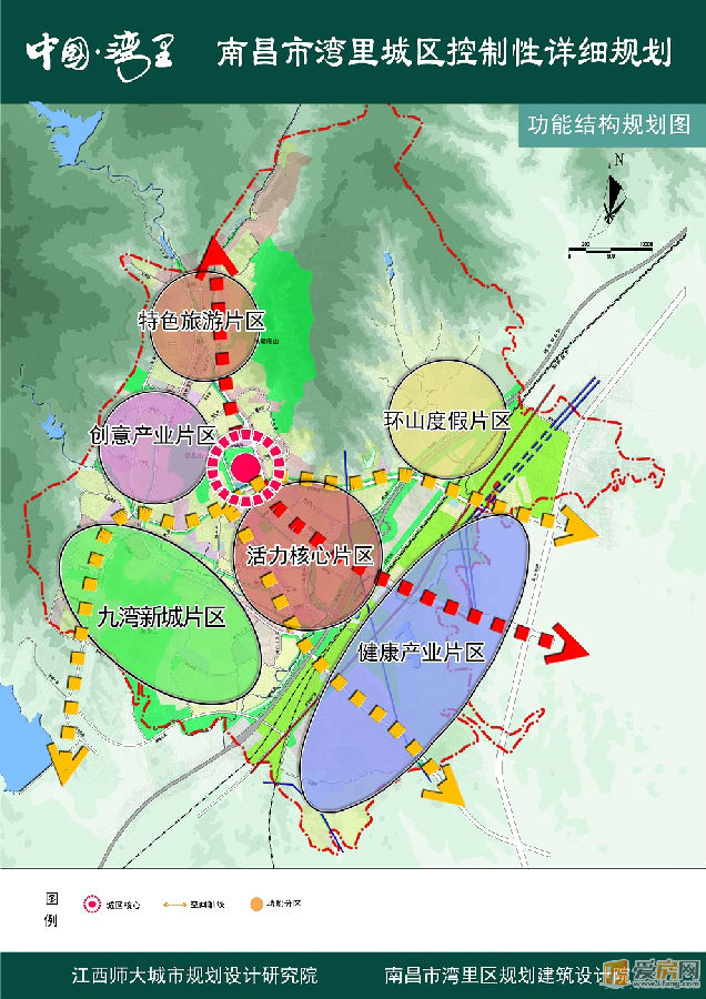 刚需族请抓住南昌最后的价值洼地 因为湾里要大爆发啦