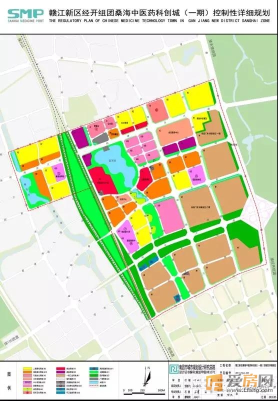 赣江新区中医药科创城一期控规!或引入富力酒店