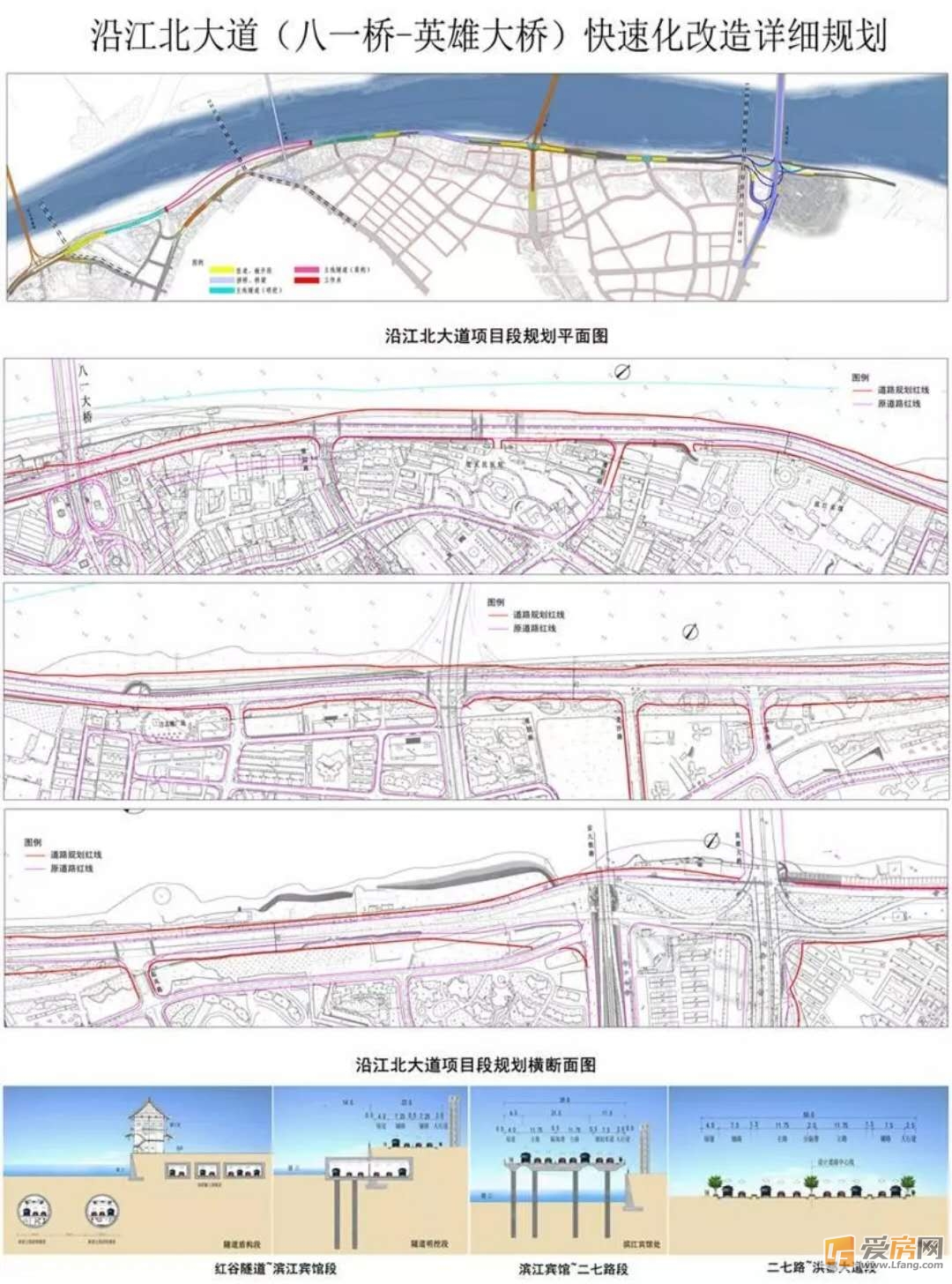 南昌新祺周2020GDP_南昌新祺周未来图