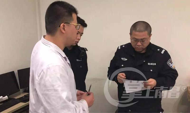 蹊跷！南昌一男子坠入电梯井…