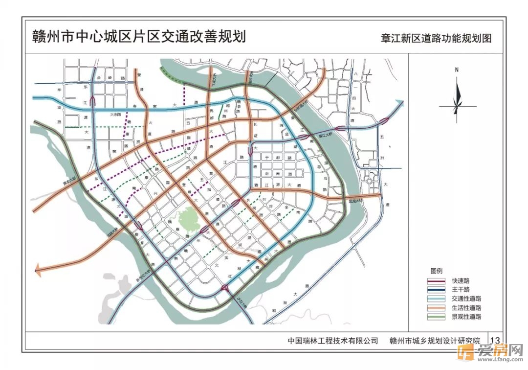 赣州发布中心城区交通改善规划!涉及越江通道等