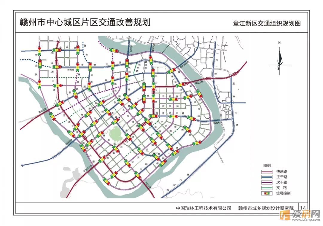 赣州发布中心城区交通改善规划!涉及越江通道等