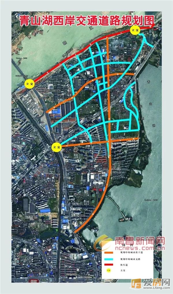 青山湖西岸交通道路规划图