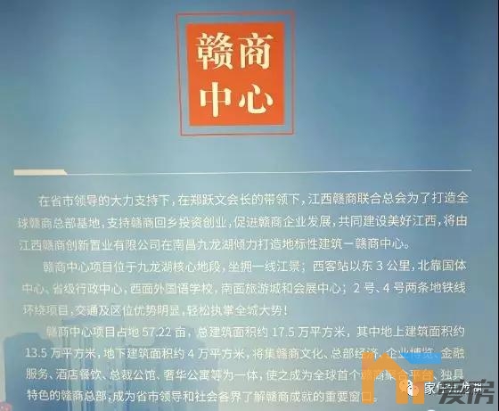 赣2.jpg