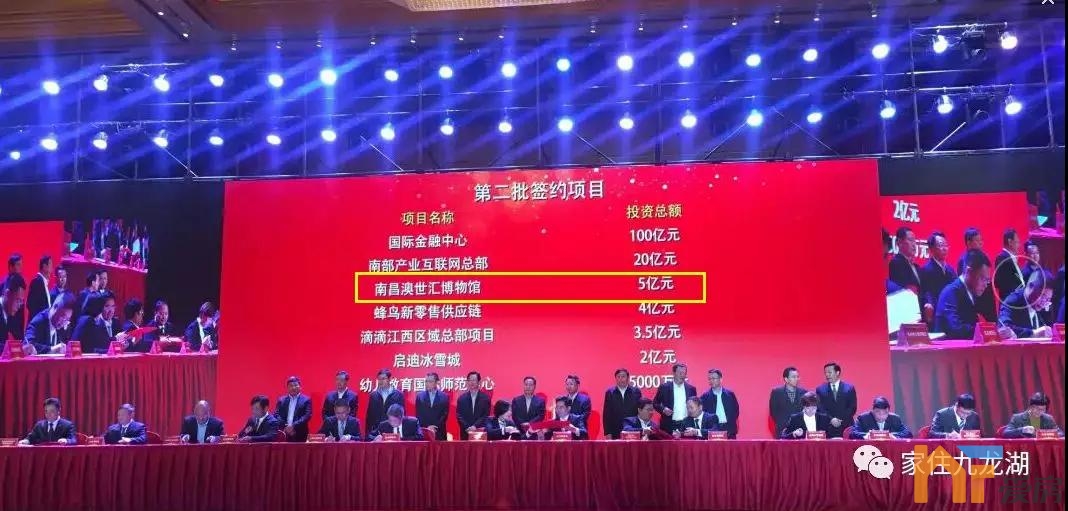 九龙湖，，，，.jpg