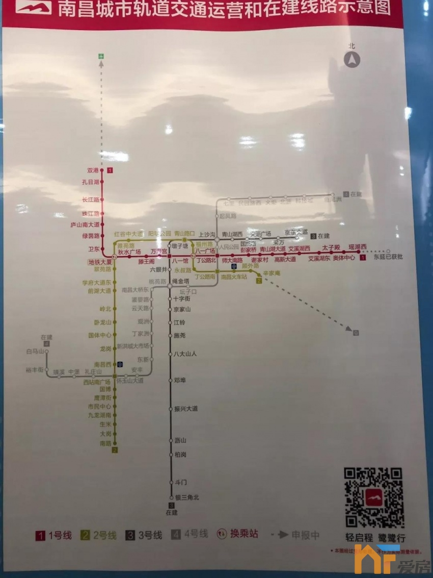 你知道吗南昌地铁2号线6月30日要通车了