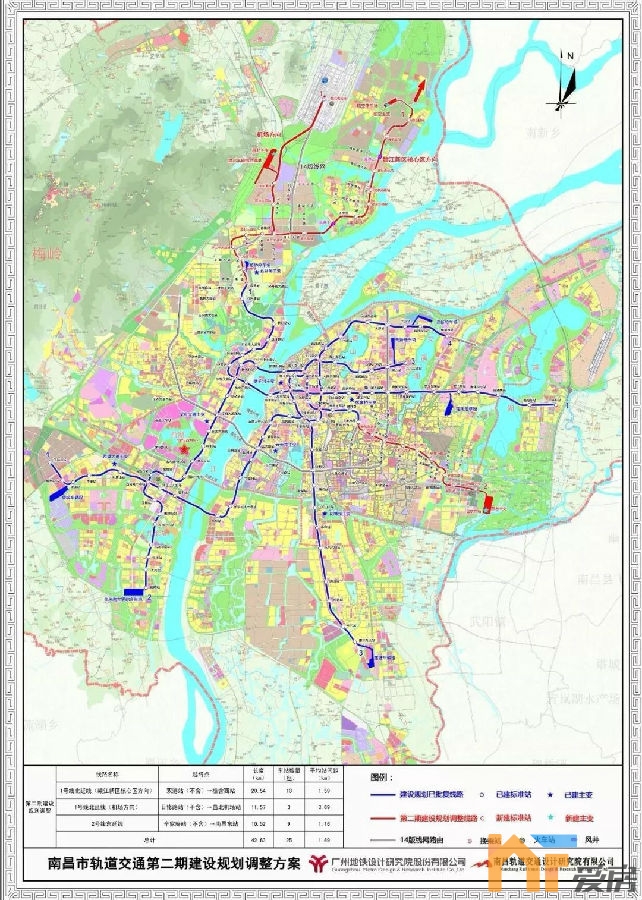 起起伏伏的南昌地铁5号线这条网红地铁究竟花落哪儿