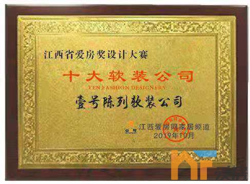 高度理智目标清晰_20191011_215549.jpg
