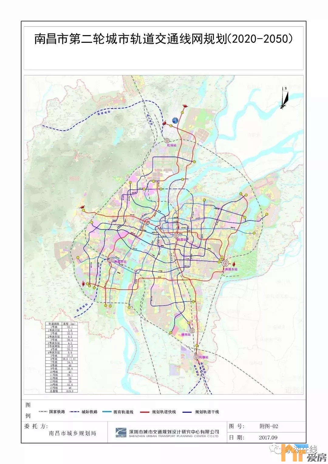 南昌地铁12号线规划贯穿象湖新城 你信吗?