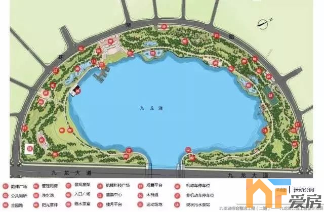 九龙湖公园二期4.jpeg