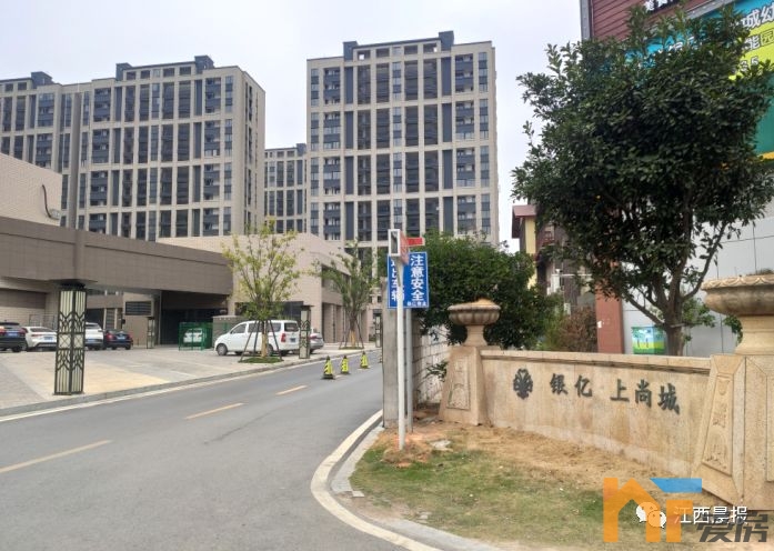 正文近日,南昌已有进入冬天的感觉了,风大天寒,家住南昌县银亿上尚城