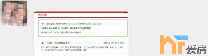 龙兴大街3.jpg