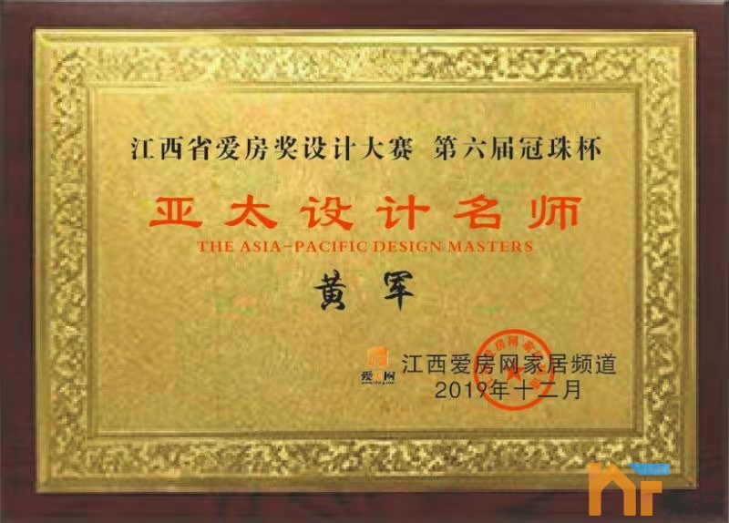 高度理智目标清晰_20191212_231812 (1).jpg