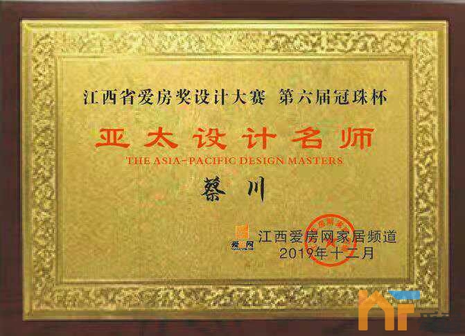 高度理智目标清晰_20191212_232959.jpg