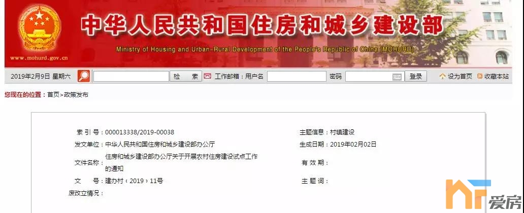 微信图片_20191223142159.jpg