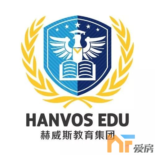 赫威斯国际学校落户赣江新区!