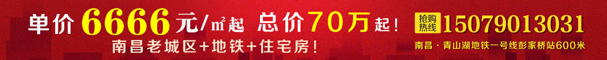 梦时代