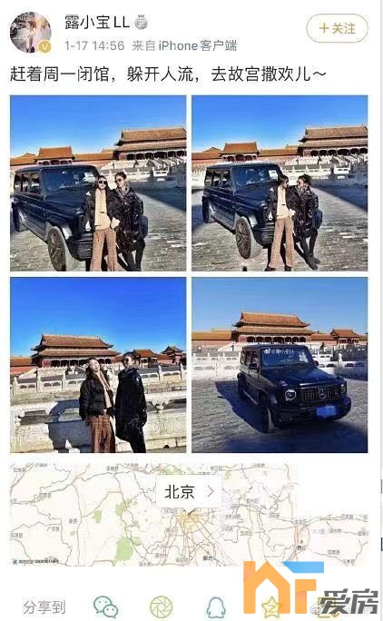 故宫博物院1.jpg