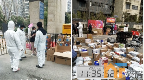 0229保利物业守护家园，勇挑重担，坚守岗位，江西保利物业人筑牢社区抗疫防线761.png