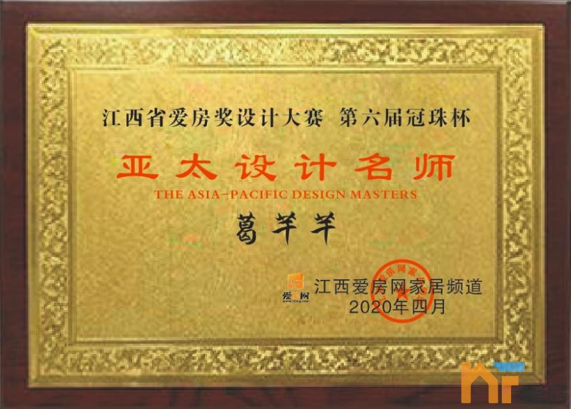 高度理智目标清晰_20200408_114137.jpg