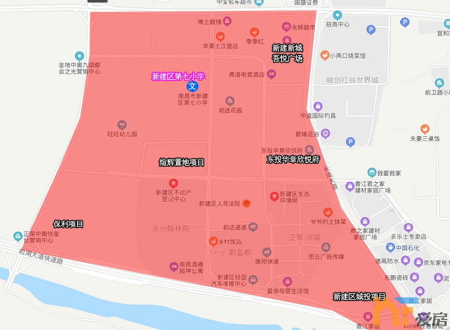 新建区最新小学学区划分这些准学区房别错过