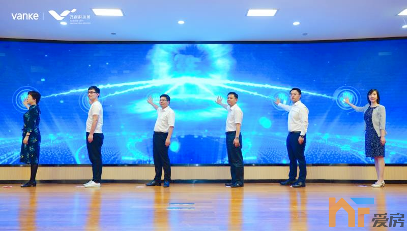 赣江新区 &万科 &阿里巴巴 神仙组合来了！