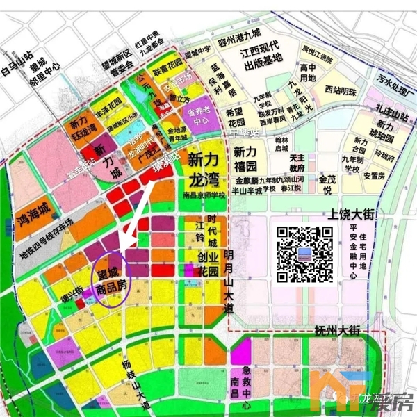 好消息南昌九龙湖10万方商业体正式开工