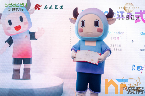 【新城高速昱江来】后宣软文通稿(1)626.png
