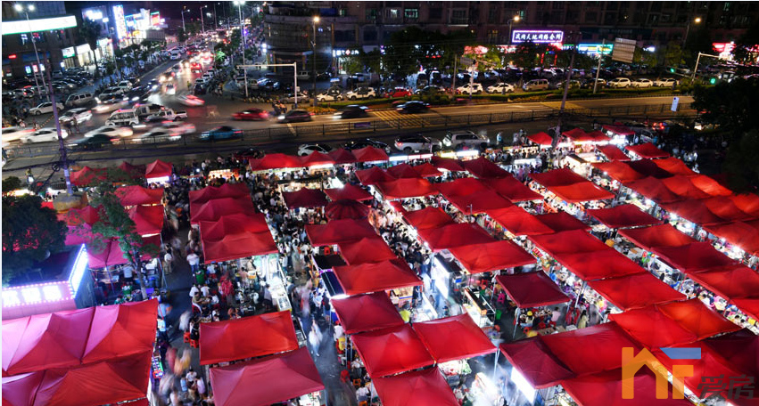 南昌经开区紫荆夜市2.png