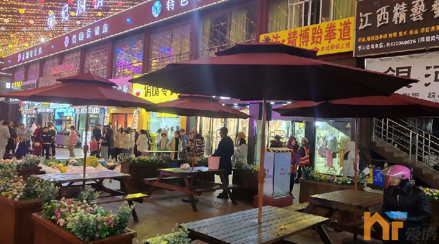 南昌经开区紫荆夜市14.png