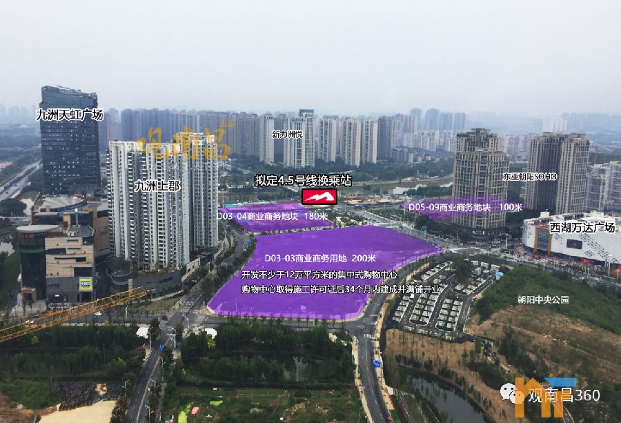 西湖区朝阳新城大悦城1.png