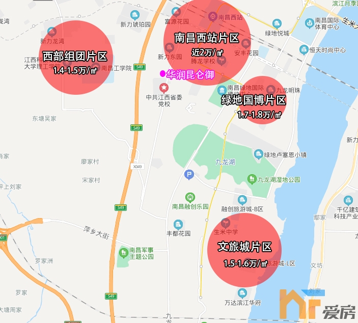 九龙湖片区.jpg