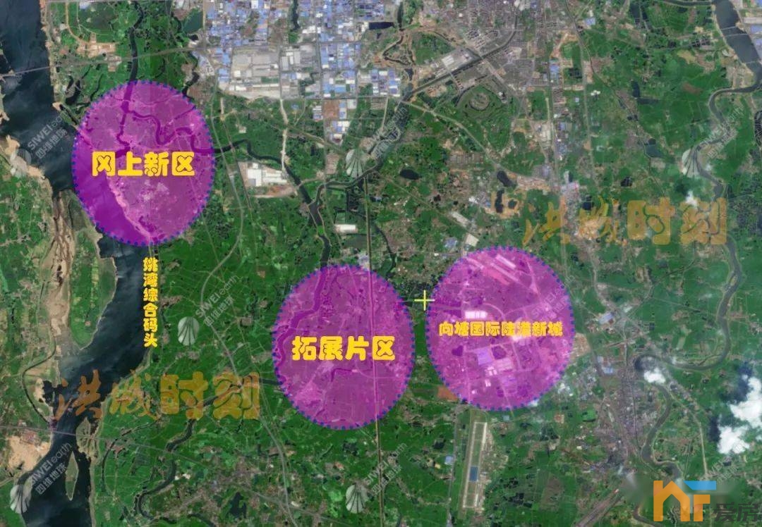 《【恒煊娱乐代理分红】未来5大重点发展片区！向塘国际陆港新城概念规划出炉！》