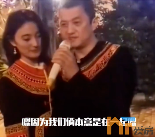 “地产商人”李亚鹏怎么被4000万元给干趴下了!5.png