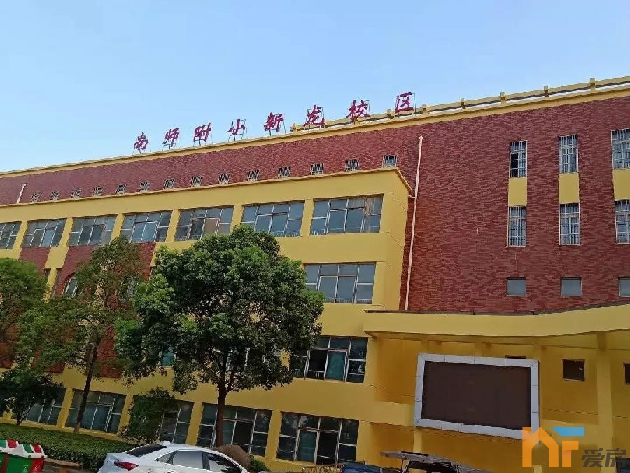 南昌九龙湖新龙岗学校已挂牌南师附小新龙校区,目前已开学.