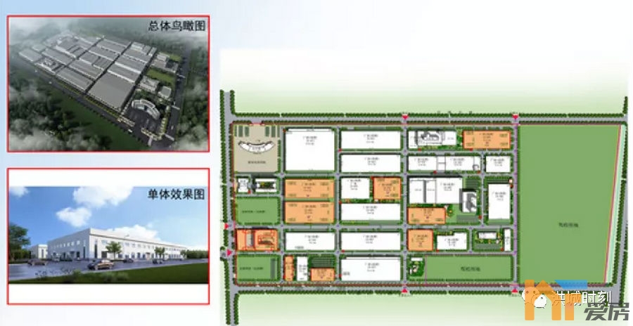 42亿！小蓝经开区！添2个大项目！1.png