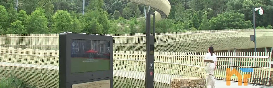 磨盘山公园7.png
