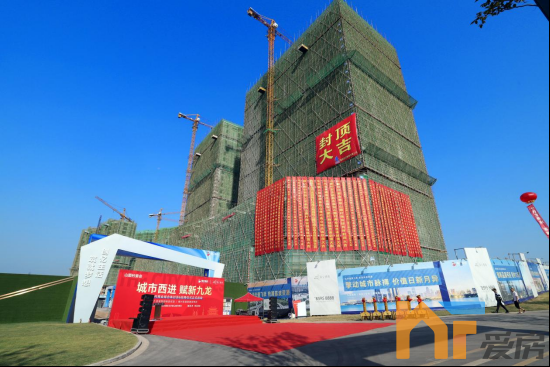 0926银亿媒体通稿1467.png