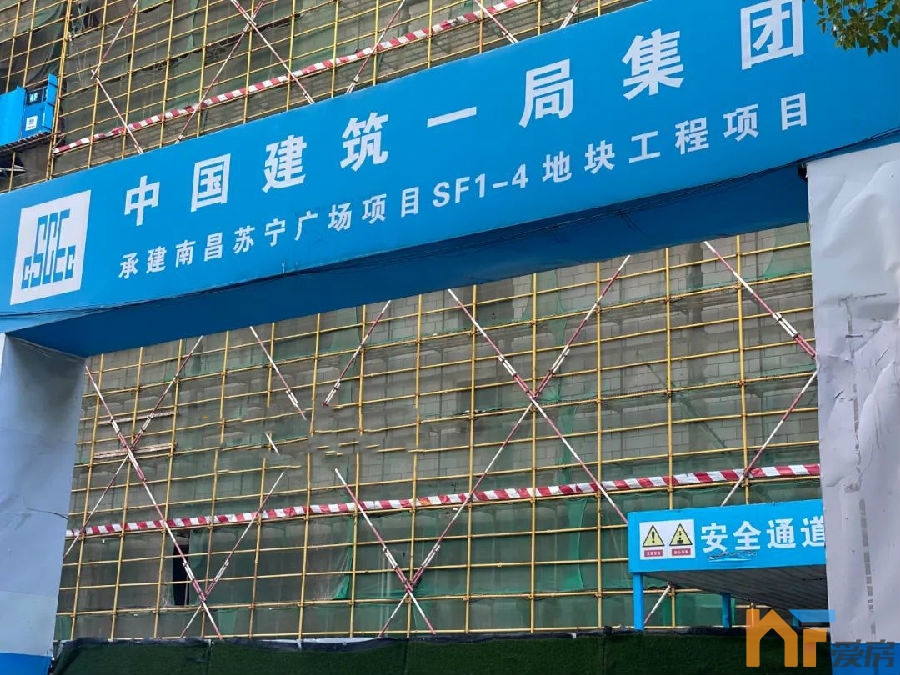 进度加快！武商Mall·南昌项目预计11月全面封顶！1.jpg