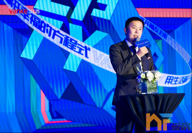 【后宣】江西万科发布会新闻稿-配图388.png