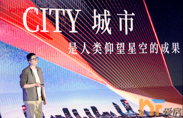 【后宣】江西万科发布会新闻稿-配图1265.png
