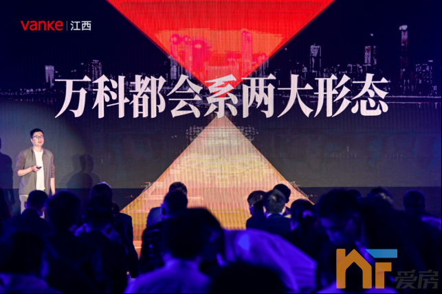 【后宣】江西万科发布会新闻稿-配图1362.png