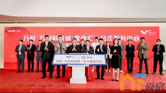 【后宣】赣江新区·万创科技城正式开园，江西科创新地标华丽启幕(1)1090.png