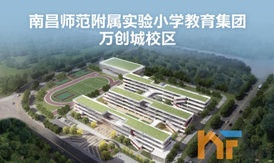 【后宣】赣江新区·万创科技城正式开园，江西科创新地标华丽启幕(1)1609.png