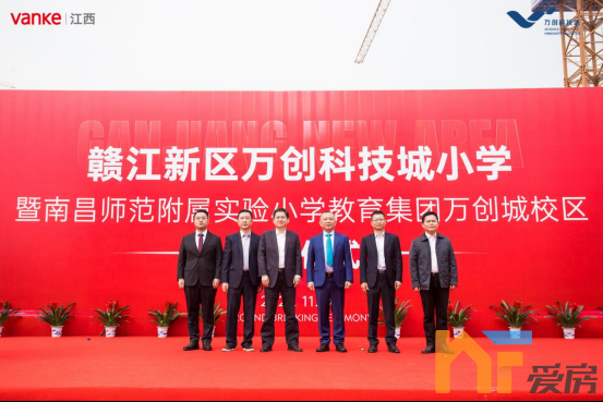 【后宣】赣江新区·万创科技城正式开园，江西科创新地标华丽启幕(1)1350.png