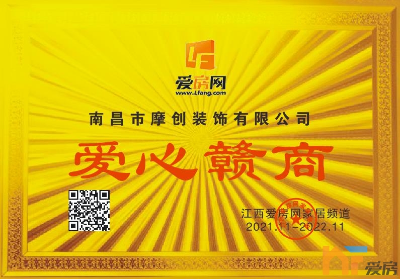 mmexport1636536899440.jpg
