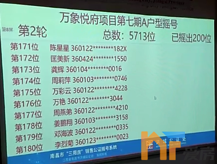 171-180.png