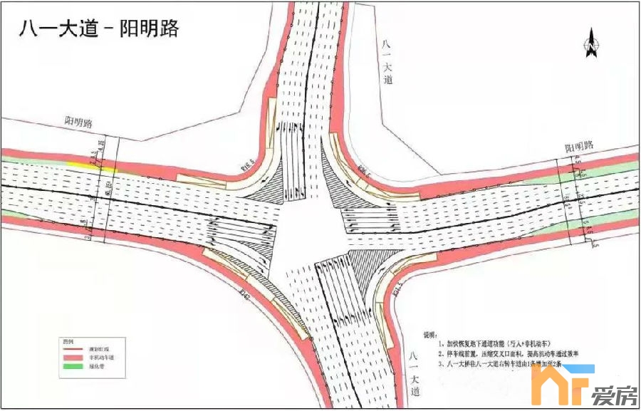 天悦首页升级为6车道！东湖区一路段要快捷化改造！