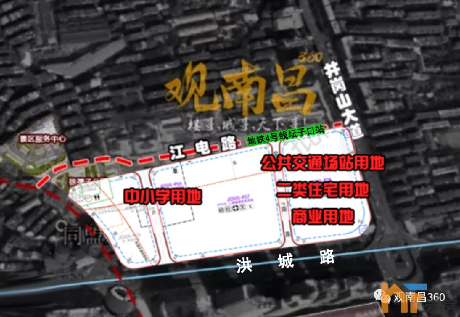 江电纯地铁口地块，要来了！！3.png